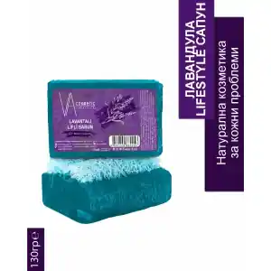Legnépszerűbb VA KOZMETIKUS LEVENDULA SZÁPA SZAPPAN 130g, nagyker, VA,...