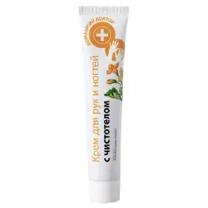 Kéz- és körömkrém torma és aloe vera kivonattal, 42 ml,... Népszerű