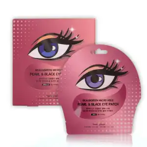BeauuGreen Micro Hole Pearl & Black Eye Patches... Vedd meg online