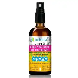 Vásárlói kedvenc Rovarcsípés utáni spray, 50ml, nagyker