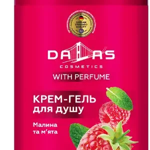 Legnépszerűbb "DALAS Shower Cream-Gel ""Raspberry and Mint"" 500 g / 483...
