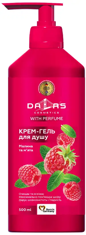 Legnépszerűbb "DALAS Shower Cream-Gel ""Raspberry and Mint"" 500 g / 483...