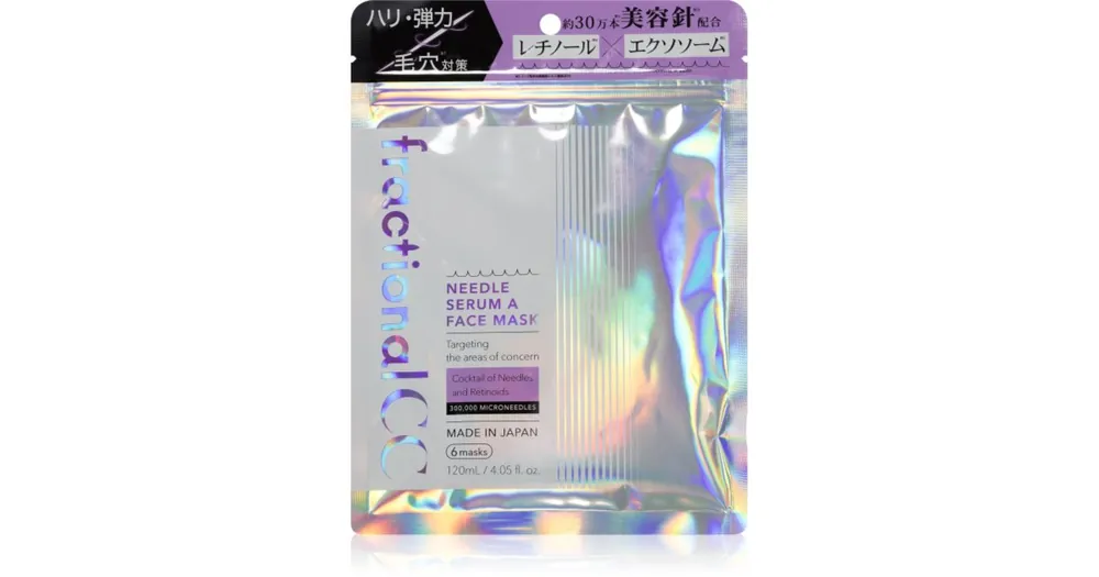 Szuper akció fractional CCNeedle Serum A Face Mask feszesítő arcmaszk retinollal
