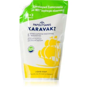 Olcsóbb PAPOUTSANISKaravaki Liquid Soap Pouch Refill With Chamomile folyékony szappan utántöltő