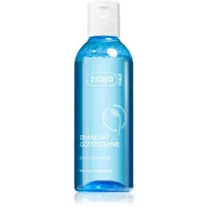 Ziaja MedCleansing Care micellás víz normál és száraz, érzékeny bőrre Rendeld meg most