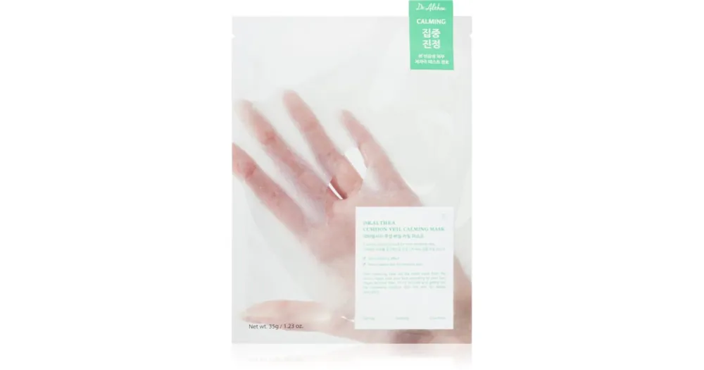 Dr. AltheaCushion Veil Calming Mask nyugtató hatású gézmaszk hidratáló hatással Azonnali szállítás