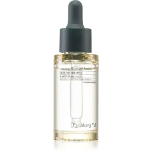 Outlet Pyunkang YulCalming Moisture Serum nyugtató és hidratáló szérum az érzékeny arcbőrre