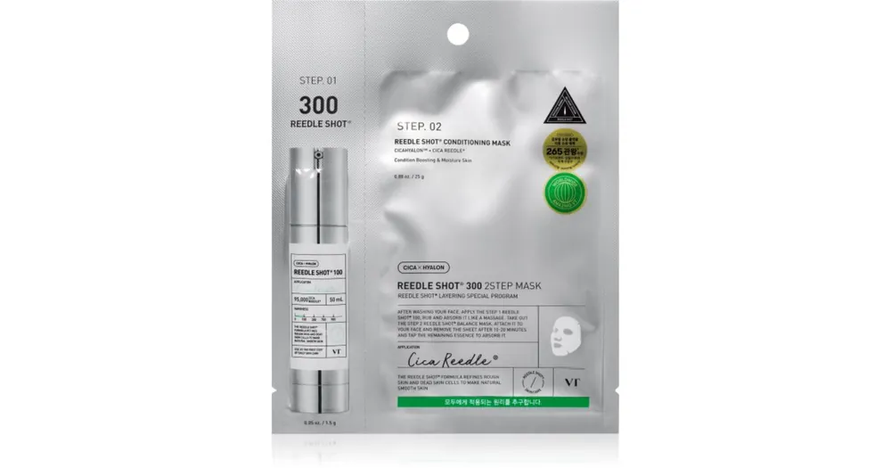 VT CosmeticsReedle Shot 300 2-Step Mask intenzív fiatalító maszk kétfázisú bőrápoláshoz Bestseller