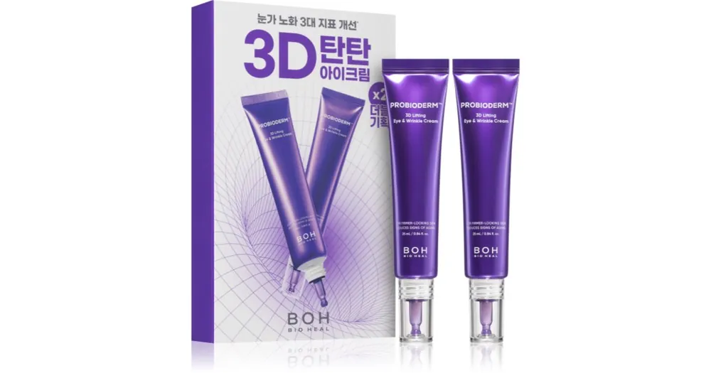 BIOHEAL BOHProbioderm 3D Lifting Eye & Wrinkle Cream koncentrált szemkrém az öregedés jelei ellen Kiárusítás