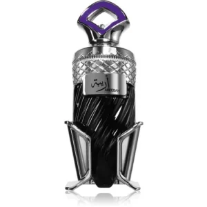 Ajánlat RiiffsAreebah Eau de Parfum unisex