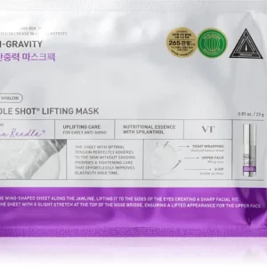 VT CosmeticsReedle Shot Lifting Mask intenzív lifting maszk feszesítő hatással Expressz szállítás