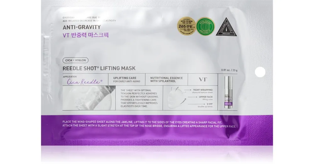 VT CosmeticsReedle Shot Lifting Mask intenzív lifting maszk feszesítő hatással Expressz szállítás