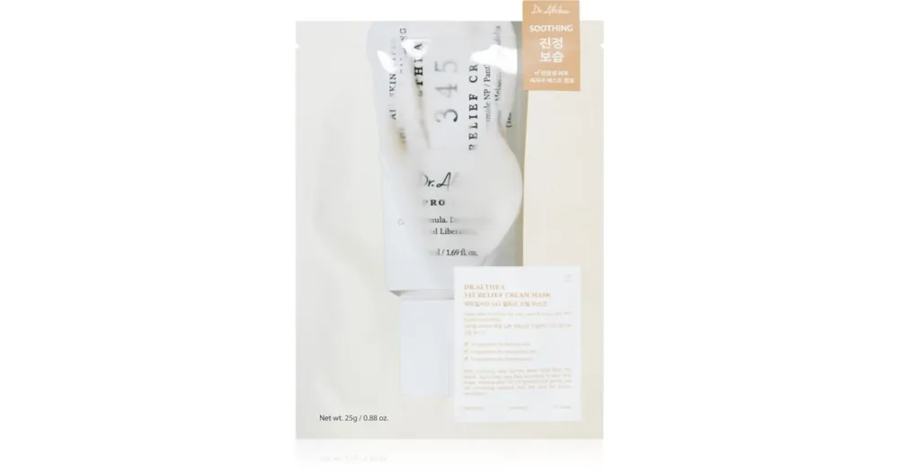 Legjobb ár Dr. Althea345 Relief Cream Mask nyugtató hatású gézmaszk