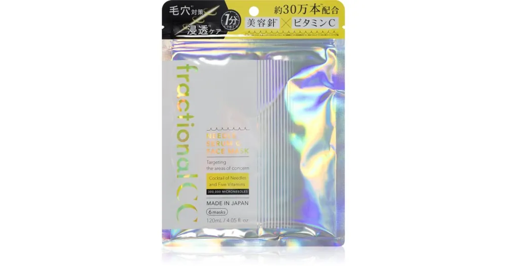 Olcsóbb fractional CCNeedle Serum C Face Mask élénkítő arcmaszk hidratáló hatással